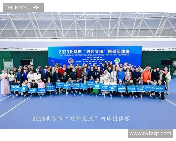 重庆网球队荣登全国网球团队协作排行榜第七名展现团结拼搏精神